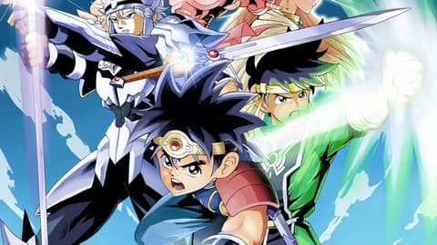 داي الشجاع الحلقة 100 والاخيرةDragon Quest: The Adventure of Dai 2020