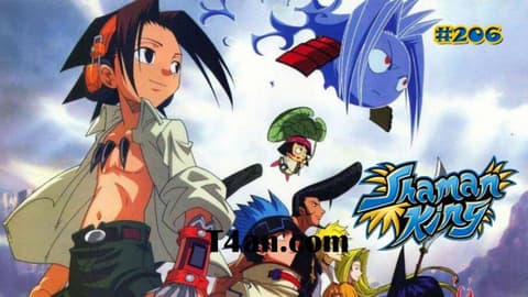 انمي Shaman King الحلقة 43