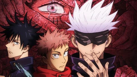 انمي جوجوتسو كايسن الحلقة 23 مدبلج للعربية Jujutsu Kaisen 
