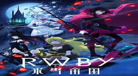انمي RWBY Hyousetsu Teikoku الحلقة 9 مترجم