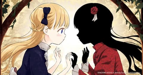 انمي Shadows House 2nd Season الحلقة 8 مترجم