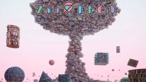 انمي Yurei Deco الحلقة 4 مترجم