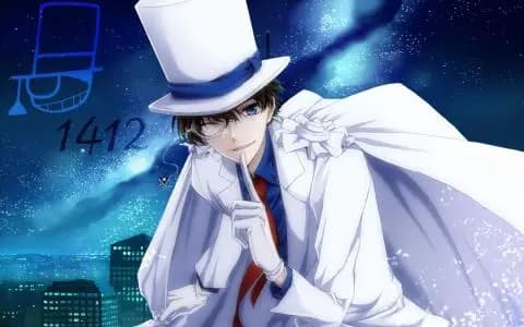 Magic Kaito ماجيك كايتو مدبلج للعربية الحلقة 23