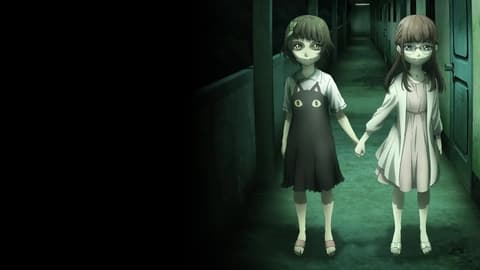انمي المجمع السكني سي الحلقة 1 مترجم C Danchi