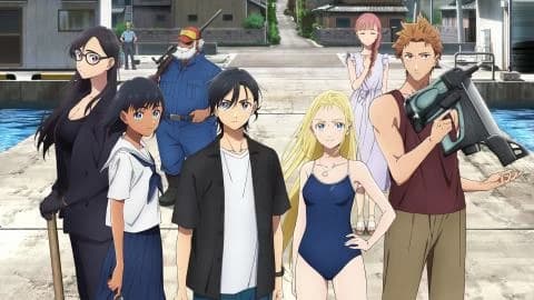 انمي سمر تايم ريندا Summertime Render الحلقة 13 مترجم