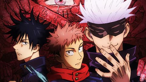 انمي جوجوتسو كايسن الحلقة 2 Jujutsu Kaisen