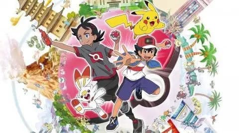 بوكيمون الجزء الثالث والعشرون مترجم الحلقة 25