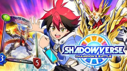 انمي Shadowverse مترجم للعربية الحلقة 33