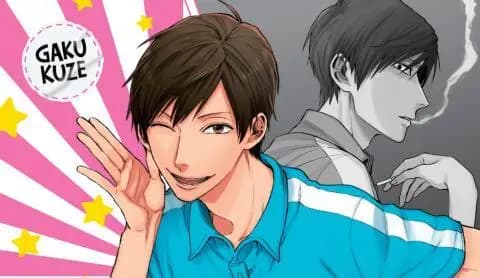 انمي Uramichi Oniisan الحلقة 9 مترجم