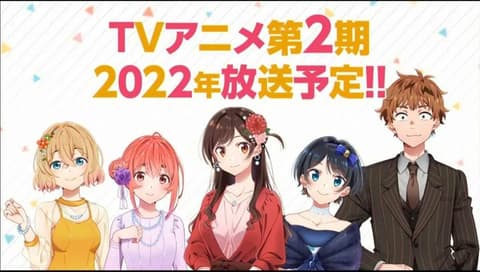 انمي Kanojo, Okarishimasu 2nd Season الحلقة 7