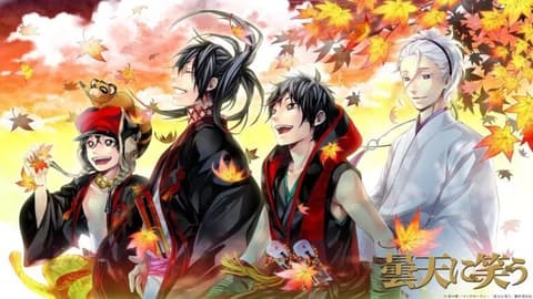 انمي يضحك تحت الغيوم مدبلج الحلقة 10 عربي