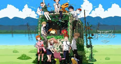 انمي Digimon Adventure Tri الحلقة 1 مدبلج