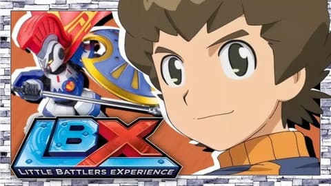 انمي LBX الموسم الثاني الحلقة 14 مدبلج عربي