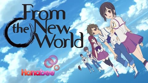 انمي From the New World مدبلج الحلقة 11