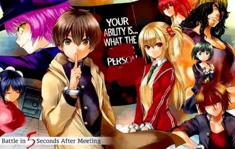 انمي Deatte 5-byou de Battle الحلقة 8