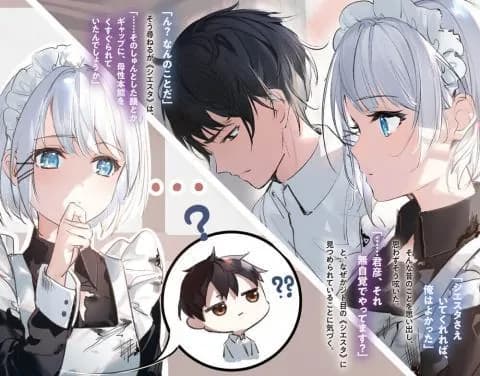 Tantei wa Mou, Shindeiru انمي المحقق ميت فعلا الحلقة 4
