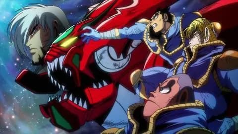 انمي Getter Robo Arc الحلقة 5