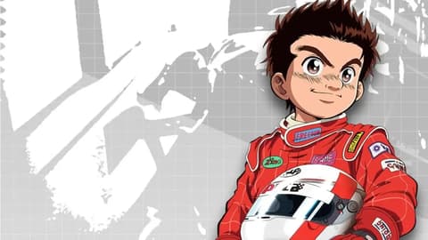 انمي كابيتا الحلقة 45 مدبلج عربي Capeta