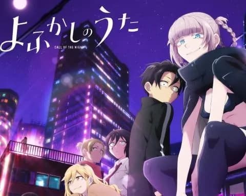 انمي Yofukashi no Uta الحلقة 4 مترجم