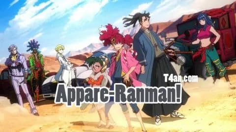 انمي Appare Ranman الحلقة 6 مترجم