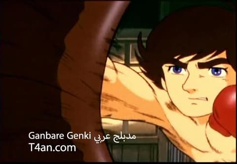 انمي فارس الفتى الشجاع مدبلج للعربية الحلقة 21