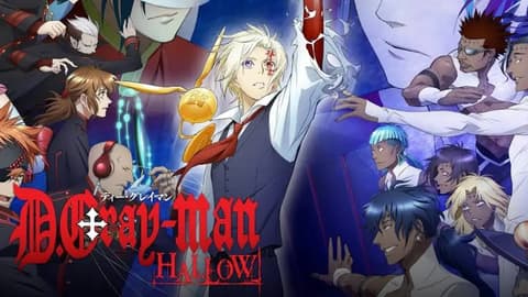 انمي دي جرايمان الموسم الاول الحلقة 83 مترجم