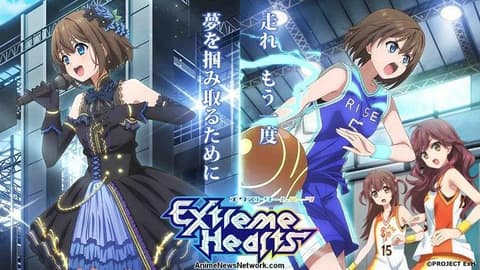 انمي Extreme Hearts الحلقة 6 مترجم