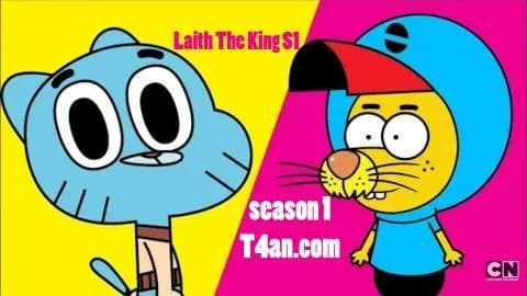 ليث ذا كينغ الحلقة 10 مدبلج للعربية Laith The King S1  HD